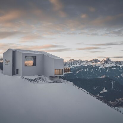 Exterior view of the museum in winter | © Manuel Kottersteger